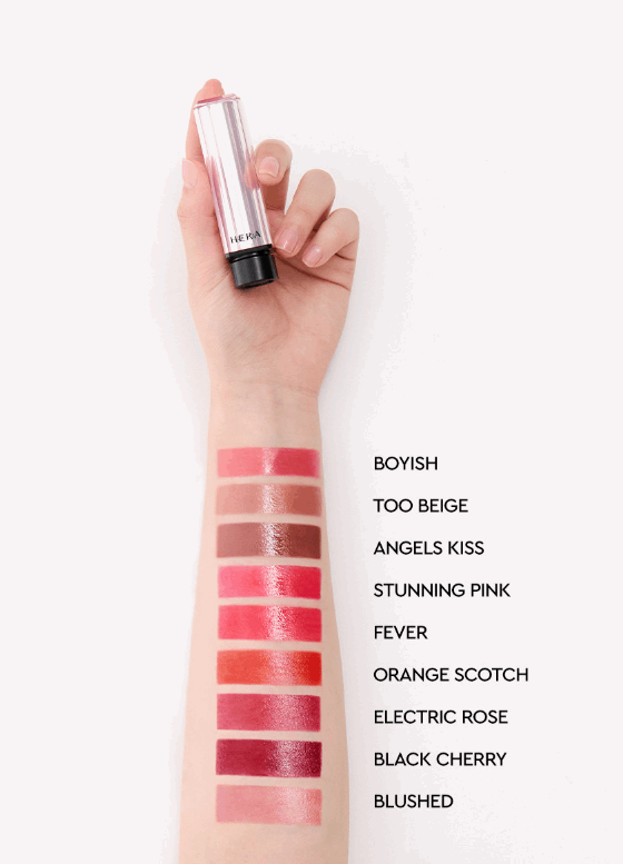 HERA SENSUAL TINTED SHINE STICK 3.5g (9colors)