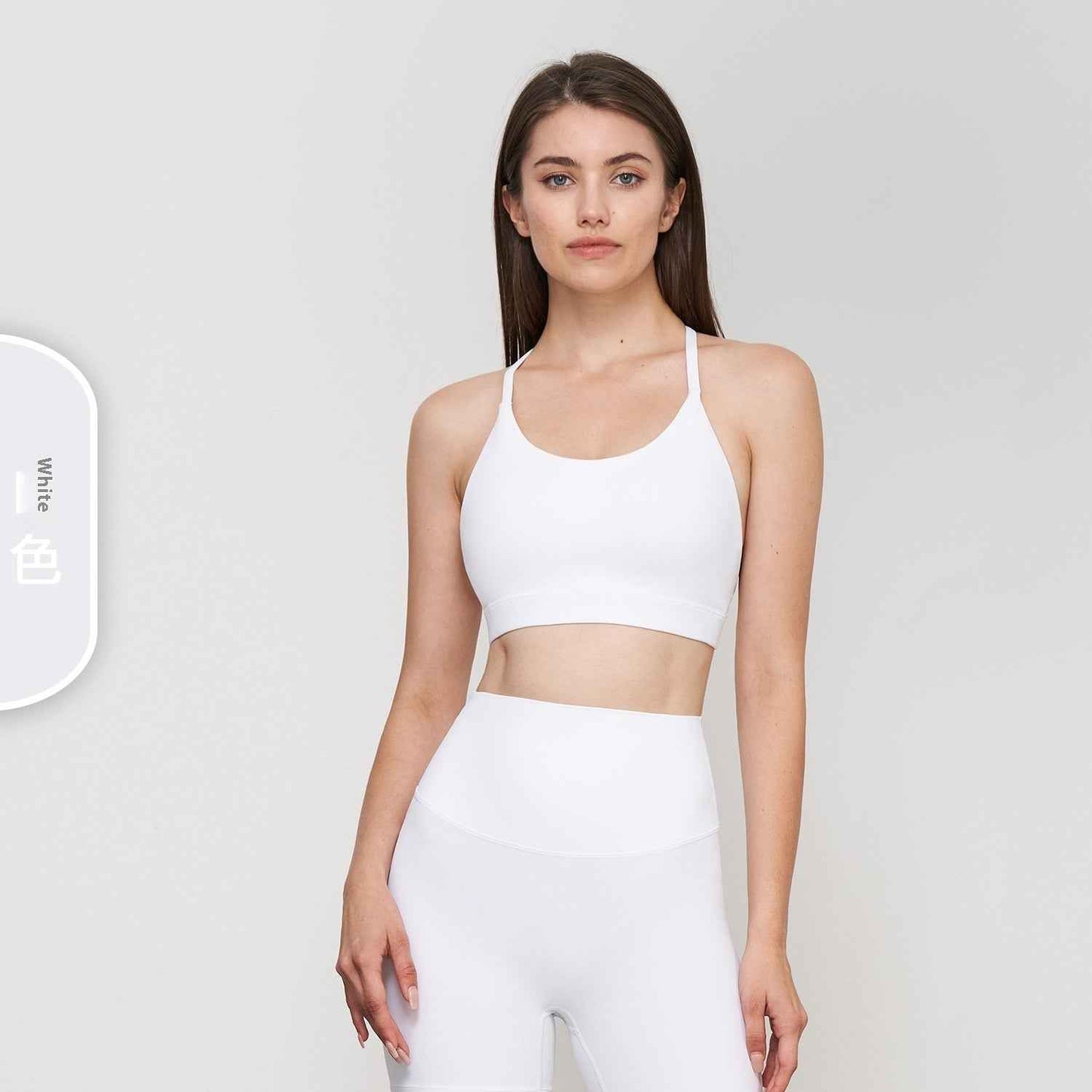 Push Up Sports Women's Triangle Beauty Back Exercise Vest